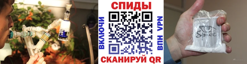 наркотики  Бакал  Бутират Butirat 