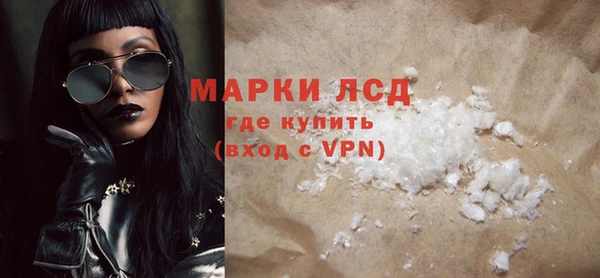 2c-b Аркадак
