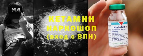 2c-b Аркадак