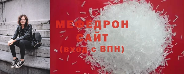 хмурый Семилуки