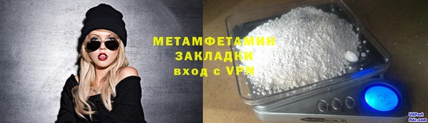 2c-b Аркадак