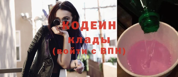 СК Сатка