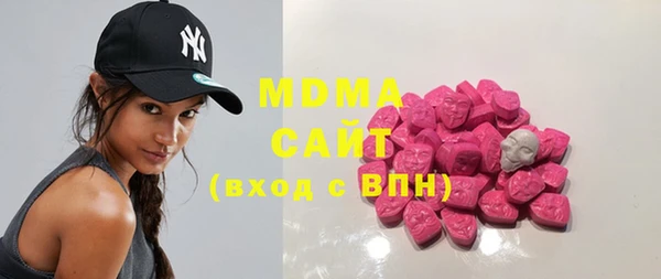 2c-b Аркадак