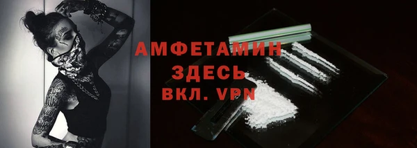 2c-b Аркадак
