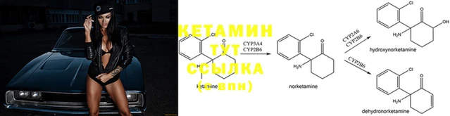 mdpv Семёнов