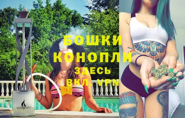 экстази Арсеньев