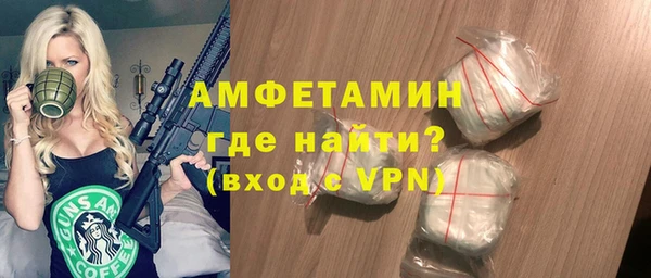2c-b Аркадак