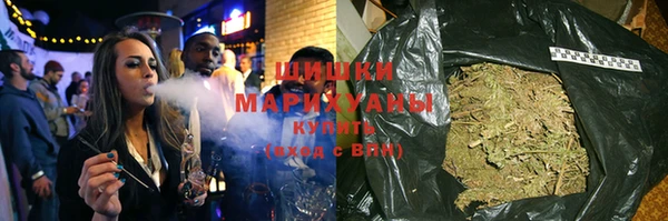 2c-b Аркадак
