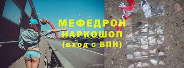 2c-b Аркадак