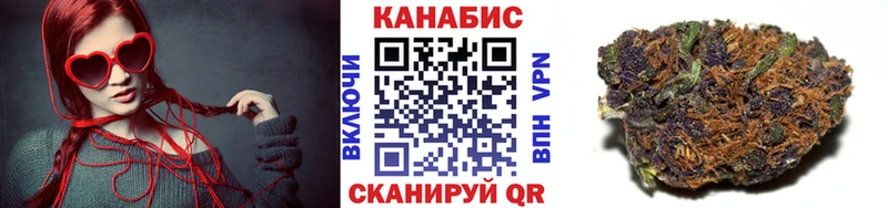 дарк нет состав Бакал Канабис VHQ